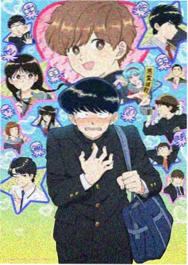 科幻新番动画星轨列车海报