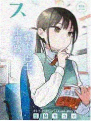 综艺慢游四季拍摄地航拍照片